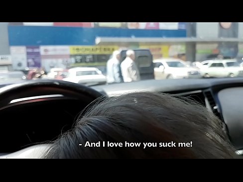 ❤️ Usisan na parkingu ispred supermarketa ❤️❌ Kvalitetan seks u pornografiji bs.xxxhdporn.ru ❌❤